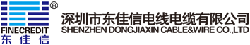东佳信电缆