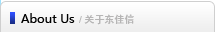 ABOUT DONGJIAXIN