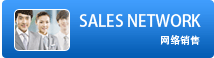 DongJiaxin PARTNERS