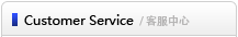 Customer service center