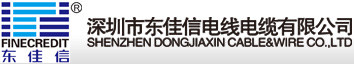 SHENZHEN DONGJIAXIN CABLE&WIRE CO.,LTD