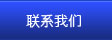ϵ